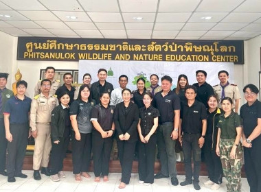 ” ร่วมประชุมเพื่อเตรียมความพร้อมโครงการฝึกอบรม” ... พารามิเตอร์รูปภาพ 6