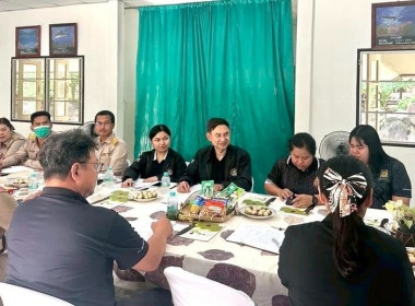 ” ร่วมประชุมเพื่อเตรียมความพร้อมโครงการฝึกอบรม” ... พารามิเตอร์รูปภาพ 2