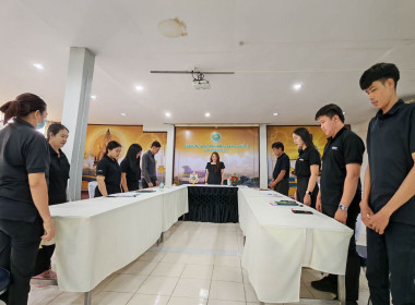 📌ศส.11 ประชุมบุคลากร ติดตามผลการดำเนินงาน ... พารามิเตอร์รูปภาพ 7