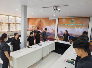 📌ศส.11 ประชุมบุคลากร ติดตามผลการดำเนินงาน ... พารามิเตอร์รูปภาพ 8