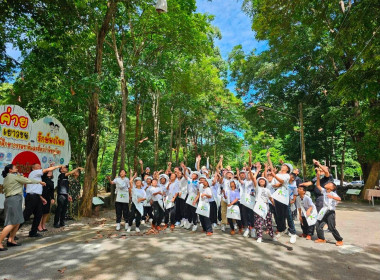 🦋ร่วมพิธีเปิดโครงการ “ค่ายเยาวชน...รักษ์พงไพร ... พารามิเตอร์รูปภาพ 9