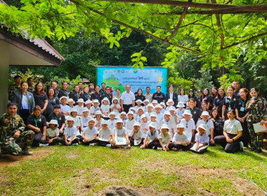 🦋ร่วมพิธีเปิดโครงการ “ค่ายเยาวชน...รักษ์พงไพร ... พารามิเตอร์รูปภาพ 10