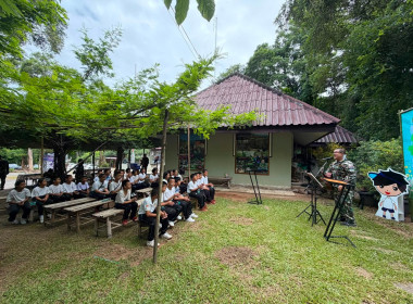 🦋ร่วมพิธีเปิดโครงการ “ค่ายเยาวชน...รักษ์พงไพร ... พารามิเตอร์รูปภาพ 7