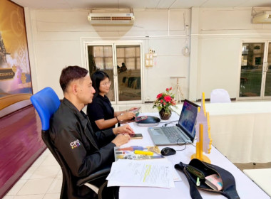 🌟เข้าร่วมประชุมเพื่อหารือเกี่ยวกับการปรับปรุงประสิทธิภาพในการปฏิบัติราชการ ผ่านระบบ Zoom Meeting 🌞ณ ห้องประชุมศูนย์ถ่ายทอดเทคโนโลยีการสหกรณ์ที่ 11 จังหวัดพิษณุโลก ... พารามิเตอร์รูปภาพ 3