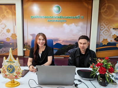 🍇เข้าร่วมการนำเสนอ CPD DRIVE Awards ... พารามิเตอร์รูปภาพ 1