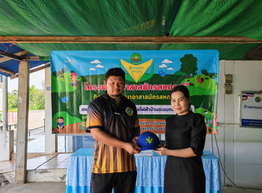 โครงการอาสาสมัครสหกรณ์ กิจกรรมพัฒนาอาสาสมัครสหกรณ์ ... พารามิเตอร์รูปภาพ 6
