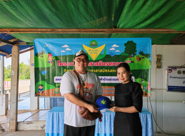 โครงการอาสาสมัครสหกรณ์ กิจกรรมพัฒนาอาสาสมัครสหกรณ์ ... พารามิเตอร์รูปภาพ 10