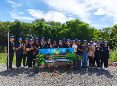 โครงการอาสาสมัครสหกรณ์ กิจกรรมพัฒนาอาสาสมัครสหกรณ์ ... พารามิเตอร์รูปภาพ 34