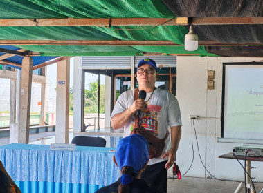 โครงการอาสาสมัครสหกรณ์ กิจกรรมพัฒนาอาสาสมัครสหกรณ์ ... พารามิเตอร์รูปภาพ 33