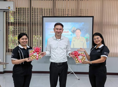 🥰ร่วมแสดงความยินดีและมอบของที่ระลึกแก่ นายอนันตวัฒน์ ... พารามิเตอร์รูปภาพ 18