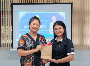 🥰ร่วมแสดงความยินดีและมอบของที่ระลึกแก่ นายอนันตวัฒน์ ... พารามิเตอร์รูปภาพ 13