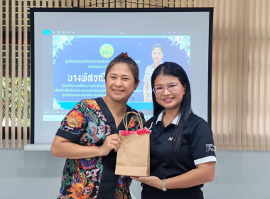 🥰ร่วมแสดงความยินดีและมอบของที่ระลึกแก่ นายอนันตวัฒน์ ... พารามิเตอร์รูปภาพ 14