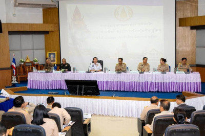 🎓เข้าร่วมประชุมคณะกรมการจังหวัดและหัวหน้าส่วนราชการจังหวัดพิษณุโลก ครั้งที่ 6/2569 ประจำเดือนมิถุนายน 2569 🔣ณ ห้องสโลป 5209 ชั้น 2 คณะวิศวกรรมศาสตร์และเทคโนโลยีอุตสาหกรรม มหาวิทยาลัยราชภัฏพิบูลสงคราม (ส่วนทะเลแก้ว) อำเภอเมืองพิษณุโลก ... พารามิเตอร์รูปภาพ 1
