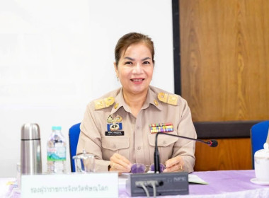 🎓เข้าร่วมประชุมคณะกรมการจังหวัดและหัวหน้าส่วนราชการจังหวัดพิษณุโลก ครั้งที่ 6/2569 ประจำเดือนมิถุนายน 2569 🔣ณ ห้องสโลป 5209 ชั้น 2 คณะวิศวกรรมศาสตร์และเทคโนโลยีอุตสาหกรรม มหาวิทยาลัยราชภัฏพิบูลสงคราม (ส่วนทะเลแก้ว) อำเภอเมืองพิษณุโลก ... พารามิเตอร์รูปภาพ 4