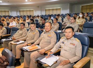 🎓เข้าร่วมประชุมคณะกรมการจังหวัดและหัวหน้าส่วนราชการจังหวัดพิษณุโลก ครั้งที่ 6/2569 ประจำเดือนมิถุนายน 2569 🔣ณ ห้องสโลป 5209 ชั้น 2 คณะวิศวกรรมศาสตร์และเทคโนโลยีอุตสาหกรรม มหาวิทยาลัยราชภัฏพิบูลสงคราม (ส่วนทะเลแก้ว) อำเภอเมืองพิษณุโลก ... พารามิเตอร์รูปภาพ 8