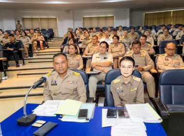🎓เข้าร่วมประชุมคณะกรมการจังหวัดและหัวหน้าส่วนราชการจังหวัดพิษณุโลก ครั้งที่ 6/2569 ประจำเดือนมิถุนายน 2569 🔣ณ ห้องสโลป 5209 ชั้น 2 คณะวิศวกรรมศาสตร์และเทคโนโลยีอุตสาหกรรม มหาวิทยาลัยราชภัฏพิบูลสงคราม (ส่วนทะเลแก้ว) อำเภอเมืองพิษณุโลก ... พารามิเตอร์รูปภาพ 5