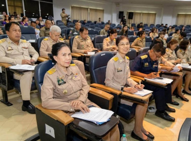 🎓เข้าร่วมประชุมคณะกรมการจังหวัดและหัวหน้าส่วนราชการจังหวัดพิษณุโลก ครั้งที่ 6/2569 ประจำเดือนมิถุนายน 2569 🔣ณ ห้องสโลป 5209 ชั้น 2 คณะวิศวกรรมศาสตร์และเทคโนโลยีอุตสาหกรรม มหาวิทยาลัยราชภัฏพิบูลสงคราม (ส่วนทะเลแก้ว) อำเภอเมืองพิษณุโลก ... พารามิเตอร์รูปภาพ 9