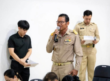 🎓เข้าร่วมประชุมคณะกรมการจังหวัดและหัวหน้าส่วนราชการจังหวัดพิษณุโลก ครั้งที่ 6/2569 ประจำเดือนมิถุนายน 2569 🔣ณ ห้องสโลป 5209 ชั้น 2 คณะวิศวกรรมศาสตร์และเทคโนโลยีอุตสาหกรรม มหาวิทยาลัยราชภัฏพิบูลสงคราม (ส่วนทะเลแก้ว) อำเภอเมืองพิษณุโลก ... พารามิเตอร์รูปภาพ 15