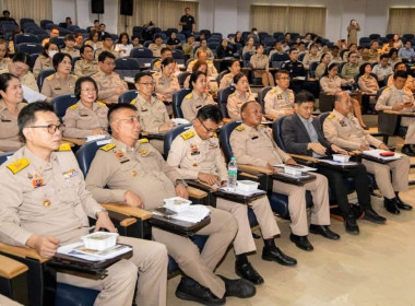 🎓เข้าร่วมประชุมคณะกรมการจังหวัดและหัวหน้าส่วนราชการจังหวัดพิษณุโลก ครั้งที่ 6/2569 ประจำเดือนมิถุนายน 2569 🔣ณ ห้องสโลป 5209 ชั้น 2 คณะวิศวกรรมศาสตร์และเทคโนโลยีอุตสาหกรรม มหาวิทยาลัยราชภัฏพิบูลสงคราม (ส่วนทะเลแก้ว) อำเภอเมืองพิษณุโลก ... พารามิเตอร์รูปภาพ 6