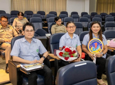 🎓เข้าร่วมประชุมคณะกรมการจังหวัดและหัวหน้าส่วนราชการจังหวัดพิษณุโลก ครั้งที่ 6/2569 ประจำเดือนมิถุนายน 2569 🔣ณ ห้องสโลป 5209 ชั้น 2 คณะวิศวกรรมศาสตร์และเทคโนโลยีอุตสาหกรรม มหาวิทยาลัยราชภัฏพิบูลสงคราม (ส่วนทะเลแก้ว) อำเภอเมืองพิษณุโลก ... พารามิเตอร์รูปภาพ 11