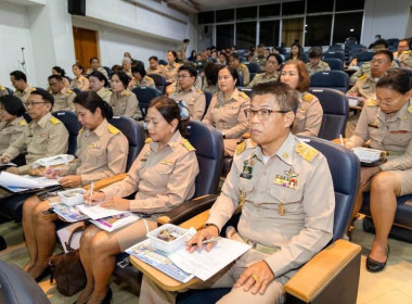 🎓เข้าร่วมประชุมคณะกรมการจังหวัดและหัวหน้าส่วนราชการจังหวัดพิษณุโลก ครั้งที่ 6/2569 ประจำเดือนมิถุนายน 2569 🔣ณ ห้องสโลป 5209 ชั้น 2 คณะวิศวกรรมศาสตร์และเทคโนโลยีอุตสาหกรรม มหาวิทยาลัยราชภัฏพิบูลสงคราม (ส่วนทะเลแก้ว) อำเภอเมืองพิษณุโลก ... พารามิเตอร์รูปภาพ 10