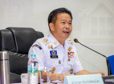 🎓เข้าร่วมประชุมคณะกรมการจังหวัดและหัวหน้าส่วนราชการจังหวัดพิษณุโลก ครั้งที่ 6/2569 ประจำเดือนมิถุนายน 2569 🔣ณ ห้องสโลป 5209 ชั้น 2 คณะวิศวกรรมศาสตร์และเทคโนโลยีอุตสาหกรรม มหาวิทยาลัยราชภัฏพิบูลสงคราม (ส่วนทะเลแก้ว) อำเภอเมืองพิษณุโลก ... พารามิเตอร์รูปภาพ 1