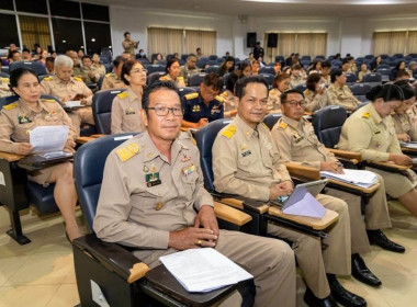 🎓เข้าร่วมประชุมคณะกรมการจังหวัดและหัวหน้าส่วนราชการจังหวัดพิษณุโลก ครั้งที่ 6/2569 ประจำเดือนมิถุนายน 2569 🔣ณ ห้องสโลป 5209 ชั้น 2 คณะวิศวกรรมศาสตร์และเทคโนโลยีอุตสาหกรรม มหาวิทยาลัยราชภัฏพิบูลสงคราม (ส่วนทะเลแก้ว) อำเภอเมืองพิษณุโลก ... พารามิเตอร์รูปภาพ 7