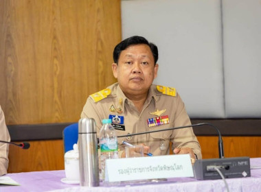 🎓เข้าร่วมประชุมคณะกรมการจังหวัดและหัวหน้าส่วนราชการจังหวัดพิษณุโลก ครั้งที่ 6/2569 ประจำเดือนมิถุนายน 2569 🔣ณ ห้องสโลป 5209 ชั้น 2 คณะวิศวกรรมศาสตร์และเทคโนโลยีอุตสาหกรรม มหาวิทยาลัยราชภัฏพิบูลสงคราม (ส่วนทะเลแก้ว) อำเภอเมืองพิษณุโลก ... พารามิเตอร์รูปภาพ 3