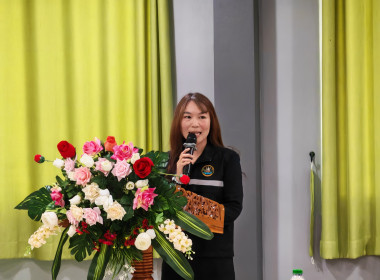 🧑‍🌾จัดโครงการอาสาสมัครสหกรณ์ ... พารามิเตอร์รูปภาพ 3