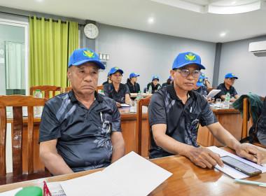 🧑‍🌾จัดโครงการอาสาสมัครสหกรณ์ ... พารามิเตอร์รูปภาพ 28