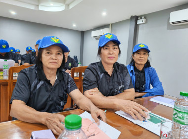 🧑‍🌾จัดโครงการอาสาสมัครสหกรณ์ ... พารามิเตอร์รูปภาพ 25