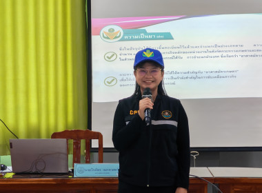 🧑‍🌾จัดโครงการอาสาสมัครสหกรณ์ ... พารามิเตอร์รูปภาพ 5