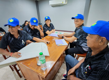 🧑‍🌾จัดโครงการอาสาสมัครสหกรณ์ ... พารามิเตอร์รูปภาพ 34