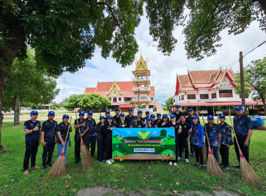 🧑‍🌾จัดโครงการอาสาสมัครสหกรณ์ ... พารามิเตอร์รูปภาพ 44