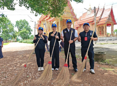 🧑‍🌾จัดโครงการอาสาสมัครสหกรณ์ ... พารามิเตอร์รูปภาพ 39