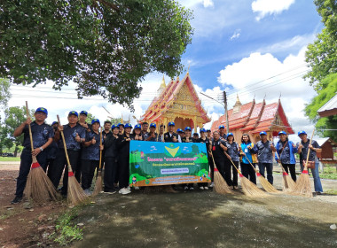 🧑‍🌾จัดโครงการอาสาสมัครสหกรณ์ ... พารามิเตอร์รูปภาพ 45