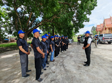 🧑‍🌾จัดโครงการอาสาสมัครสหกรณ์ ... พารามิเตอร์รูปภาพ 38