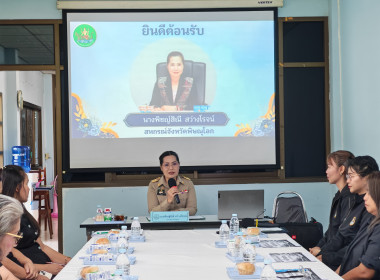 🧑‍🌾จัดโครงการสหกรณ์ รัฐ คนละครึ่ง พึ่งพิงกัน หลักสูตร ... พารามิเตอร์รูปภาพ 2