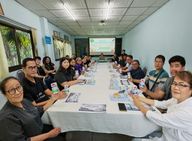 🧑‍🌾จัดโครงการสหกรณ์ รัฐ คนละครึ่ง พึ่งพิงกัน หลักสูตร ... พารามิเตอร์รูปภาพ 23