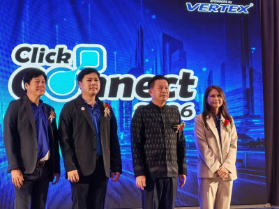 💻เข้าร่วมกิจกรรม “C Click Connect Technology 2026”🪩 🎯ณ ... พารามิเตอร์รูปภาพ 1