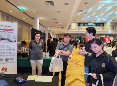 💻เข้าร่วมกิจกรรม “C Click Connect Technology 2026”🪩 🎯ณ ... พารามิเตอร์รูปภาพ 12