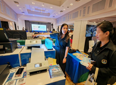 💻เข้าร่วมกิจกรรม “C Click Connect Technology 2026”🪩 🎯ณ ... พารามิเตอร์รูปภาพ 13