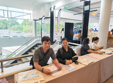 💻เข้าร่วมกิจกรรม “C Click Connect Technology 2026”🪩 🎯ณ ... พารามิเตอร์รูปภาพ 8