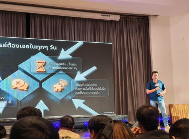 💻เข้าร่วมกิจกรรม “C Click Connect Technology 2026”🪩 🎯ณ ... พารามิเตอร์รูปภาพ 6