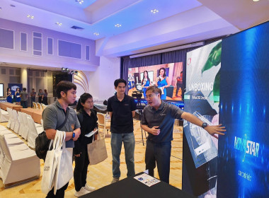 💻เข้าร่วมกิจกรรม “C Click Connect Technology 2026”🪩 🎯ณ ... พารามิเตอร์รูปภาพ 16