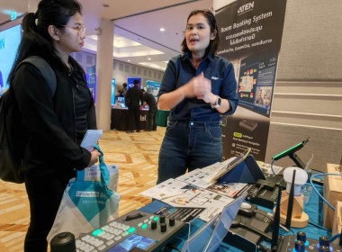 💻เข้าร่วมกิจกรรม “C Click Connect Technology 2026”🪩 🎯ณ ... พารามิเตอร์รูปภาพ 22