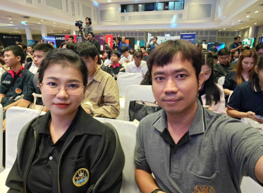 💻เข้าร่วมกิจกรรม “C Click Connect Technology 2026”🪩 🎯ณ ... พารามิเตอร์รูปภาพ 10