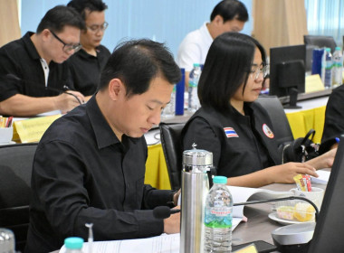 🌈ร่วมประชุมการตรวจติดตามความก้าวหน้าผลการดำเนินงาน ... พารามิเตอร์รูปภาพ 12