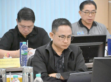 🌈ร่วมประชุมการตรวจติดตามความก้าวหน้าผลการดำเนินงาน ... พารามิเตอร์รูปภาพ 15