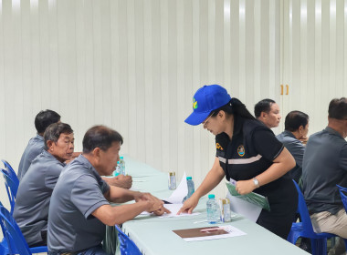 🧑‍🌾จัดโครงการอาสาสมัครสหกรณ์ ... พารามิเตอร์รูปภาพ 19
